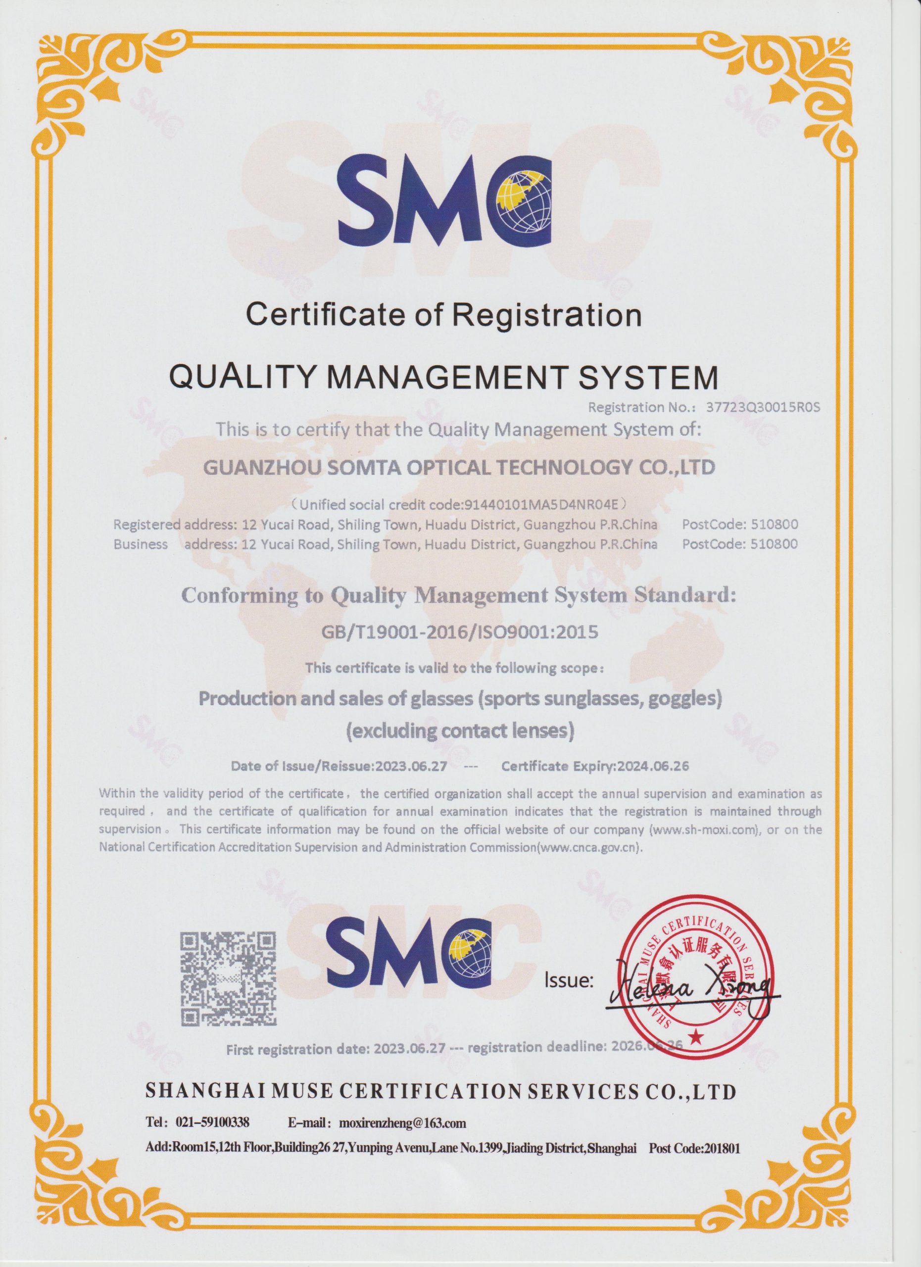 ISO 9001